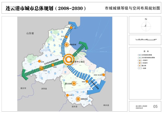 市域城镇等 与空间布局规划图