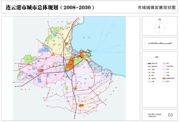 市域城镇体系现状图