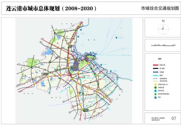 市域综合交通体系图