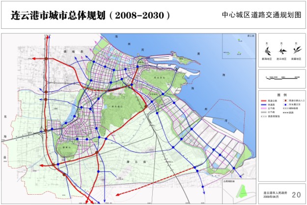 中心城区道路交通规划