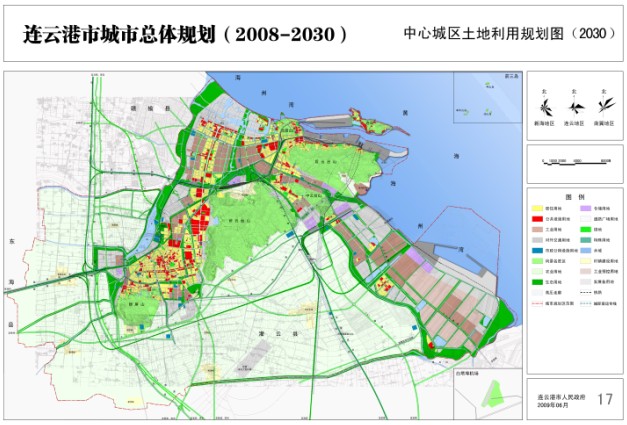 中心城区土地利用规划图