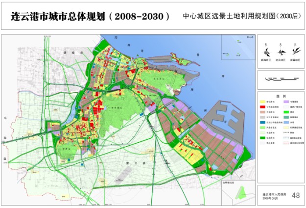 中心城区远景土地利用规划图