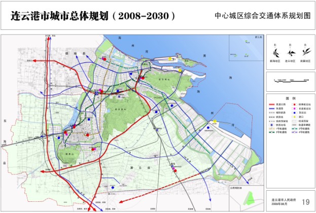 中心城区综合交通体系规划图